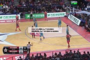 2024-2024赛季cba广东东莞银行季后赛录像,cba广东东莞银行队目前胜负