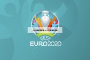 2024欧洲杯专题,2024年欧洲杯在哪